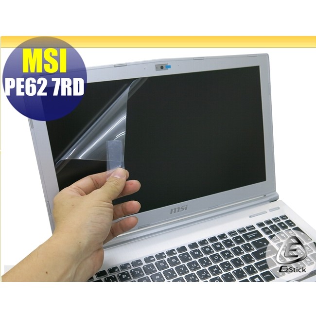 【EZstick】MSI PE62 7RD 靜電式筆電LCD液晶螢幕貼 (可選鏡面或霧面)