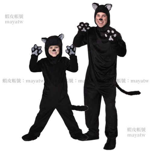(PROP-A_288)COS萬聖節 卡通動物服裝 動漫小貓咪服裝 連體黑貓服裝