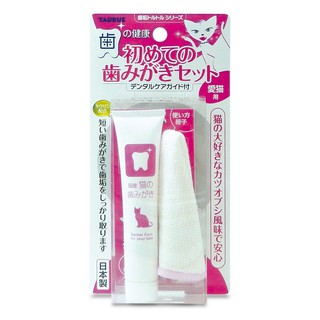 金牛座【寵物潔牙組】，指套型牙刷，日本TAURUS