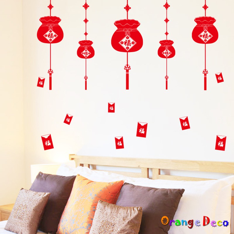 【橘果設計】春福到 壁貼 牆貼 壁紙 DIY組合裝飾佈置 過年新年