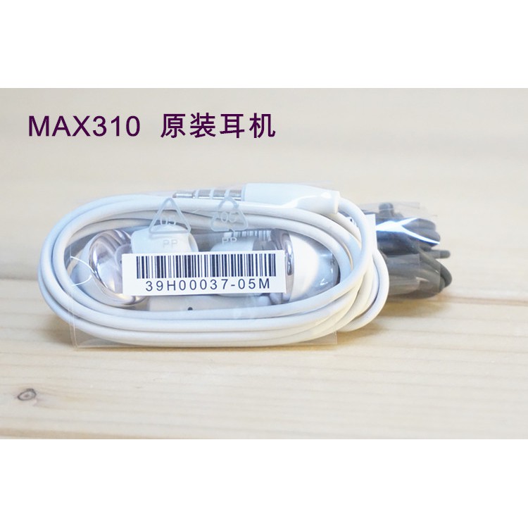 HTC MAX310 原廠線控耳機 HTC耳機 3.5MM耳機 原廠耳機