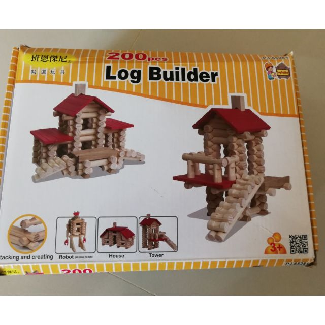 班恩傑尼 木屋積木 Log Builder 200pcs 二手