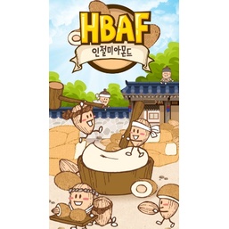 韓國🇰🇷 Tom's HBAF 糯米糕 (打糕)杏仁 190g*2｜韓國直送 樂天餅乾 韓國糯米糕 打糕 杏仁 韓熱榜✨