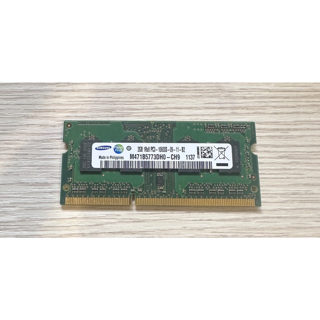 不挑牌 DDR3 2gb 2g 1333 RAM SoDimm 1RX8 筆電 三星 海力士 爾必達