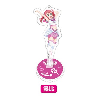 LoveLive! Sunshine!! 立牌吊飾 露比 黑澤露比/Love Live! SunShine!!