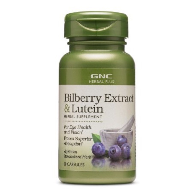 免郵美國GNC 代購 山桑子加葉黃素 Bilberry Extract &amp; Lutein 60顆