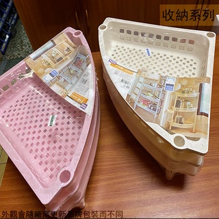 :::菁品工坊:::IKAI多麗 四層 角櫃 PI-2302 沐浴櫃 沐浴架 浴室收納架 浴室 收納櫃 置物架 收納架
