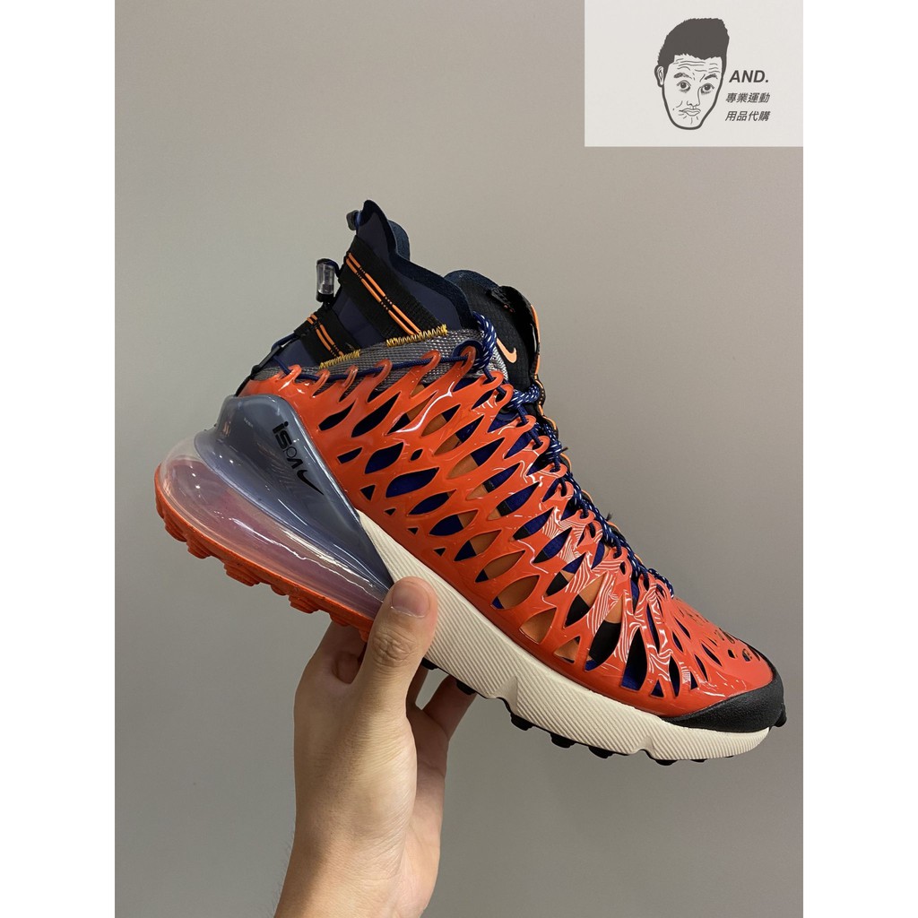 【AND.】NIKE AIR MAX 270 ISPA 橘紅 籃球 氣墊 運動 休閒 穿搭 男款 BQ1918-400