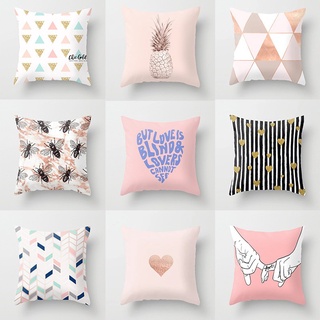 粉色幾何/愛心系列短絨抱枕套 居家沙發裝飾靠枕靠墊套方形枕頭 單面印花 45×45 50×50 60×60