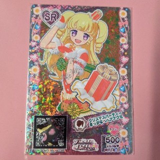 星光樂園 偶像時間 pripara 第19章 小唯 Sr卡 卡片 聖誕節 頭飾