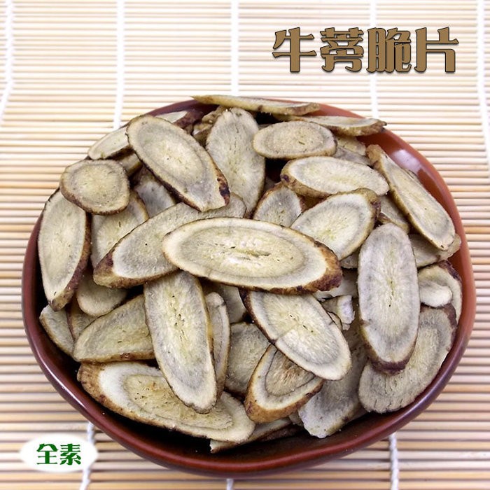 【彩色菇】牛蒡脆片(0.5公斤家庭包)~ 台灣牛蒡製成，獨特風味，天然不加防腐劑。
