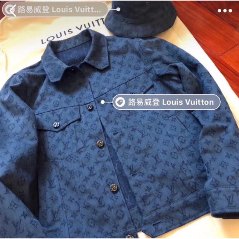 supreme x louis vuitton blue jacket