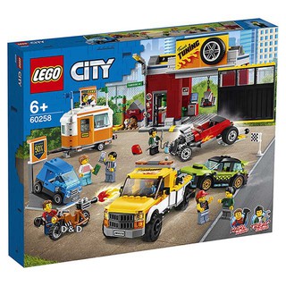 正版公司貨 LEGO 樂高 城市系列 LEGO 60258賽車改裝廠