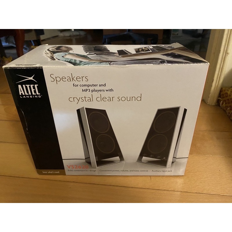 ALTEC LANSING 2聲道多媒體喇叭(VS2620