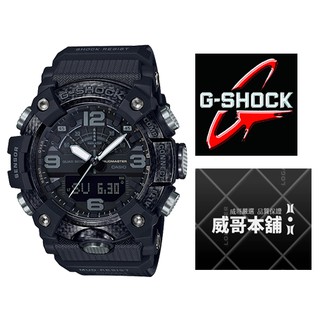【威哥本舖】Casio全新原廠公司貨 G-Shock GG-B100-1B 霧黑藍芽泥人錶 GG-B100
