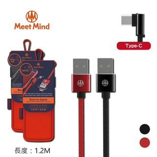 二代升級手遊線 L形雙面接頭編織充電傳輸線 Android USB-C/Type-C 1.2M/120cm