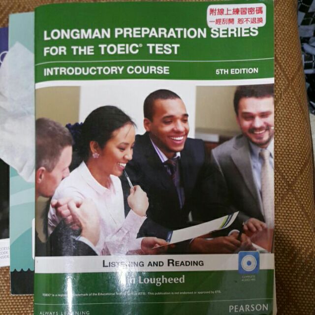 Longman Preparation Series For Toeic Test（附CD）