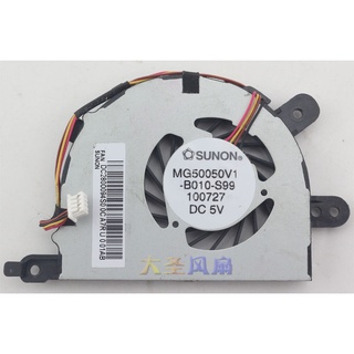 HK04*SUNON/建準MG50050V1-B010-S99筆記本散熱風扇 DC5V CPU散熱風扇