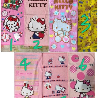 大毛巾 Hello Kitty毛巾34*76cm長毛巾