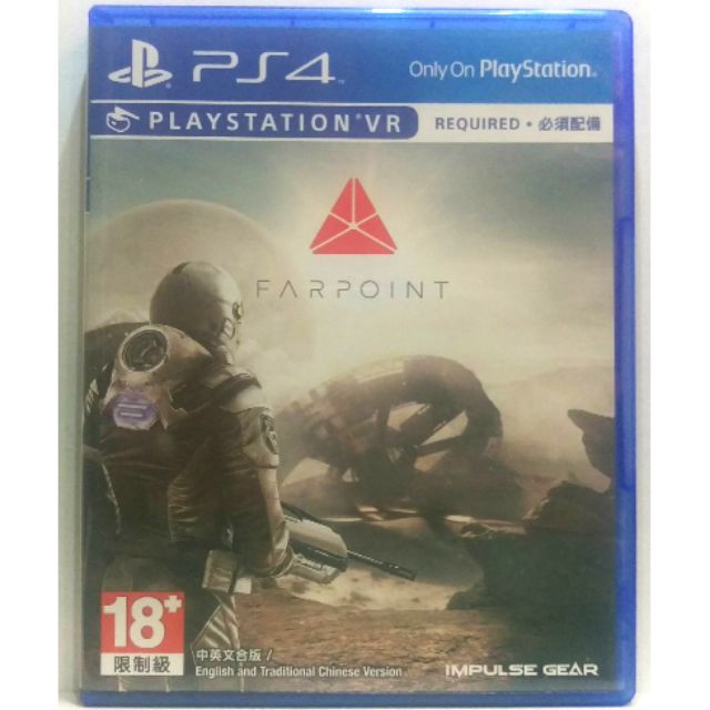 極點 FARPOINT【正版 藍光 BD SONY PS4 VR遊戲光碟  】