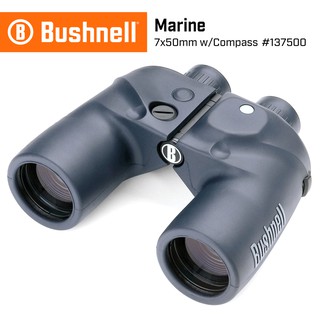 上市航運公司指定款【Bushnell】Marine 7x50mm 大口徑雙筒望遠鏡 指北型 137500 航海軍用賞鯨豚