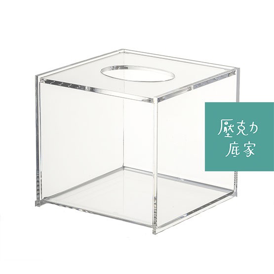 壓克力底家 壓克力正方形面紙盒 掀蓋式紙巾盒衛浴用品衛生紙收納 蝦皮購物
