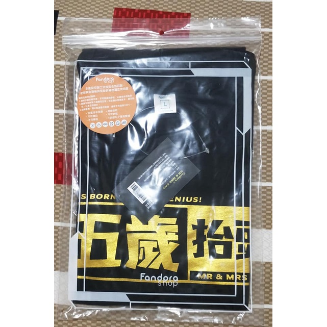 老高與小茉五歲抬頭 便宜商品推薦與商品比價 2021年11月 飛比價格