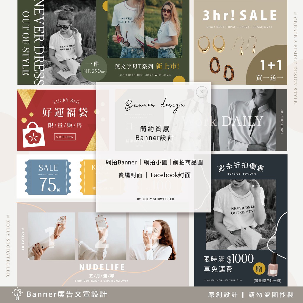 Facebook 封面的價格推薦 21年8月 比價比個夠biggo