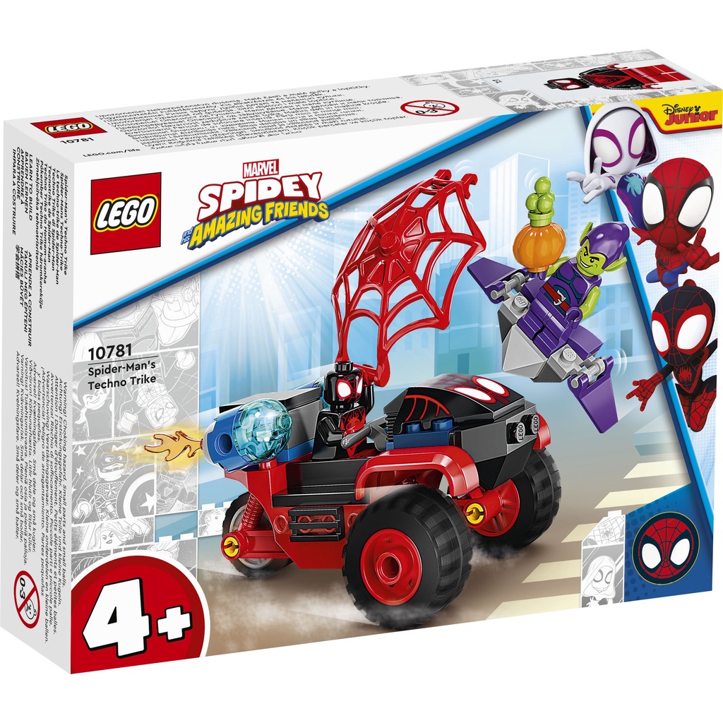 【群樂】盒組 LEGO 10781 Marvel-蜘蛛人的科技三輪車