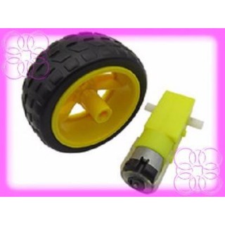 tt 減速馬達 + 輪胎 一套 智慧小車 四驅車 自走車 循跡車 輪胎 馬達 Arduino