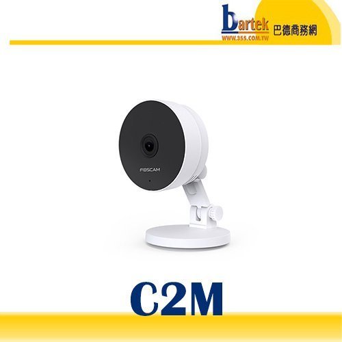 【巴德商務網】Foscam C2M (卡片型兩百萬畫素) / X5 (PTZ旋轉型五百萬畫素) 無線網路攝影機