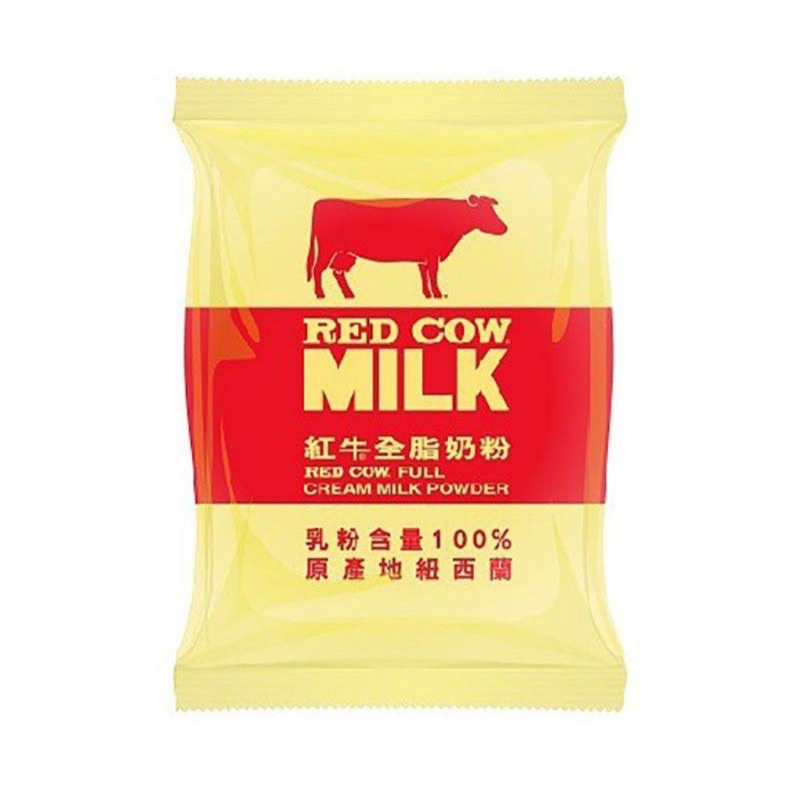 紅牛全脂奶粉一公斤效期新