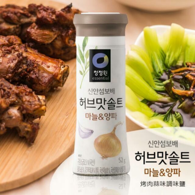 韓國清淨園洋蔥蒜味調味鹽