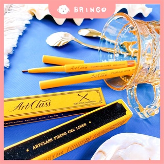 【BRINGO】Too cool for school 美術課系列防水抗暈眼線膠筆  眼線筆 眼線膠