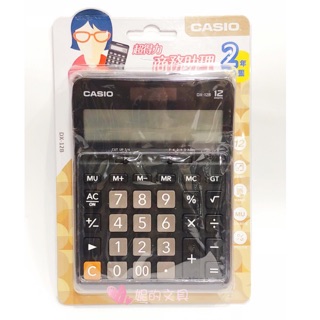 (妮的文具) CASIO卡西歐 DX-12B 商用型計算機(12位數) ※請詳看說明※