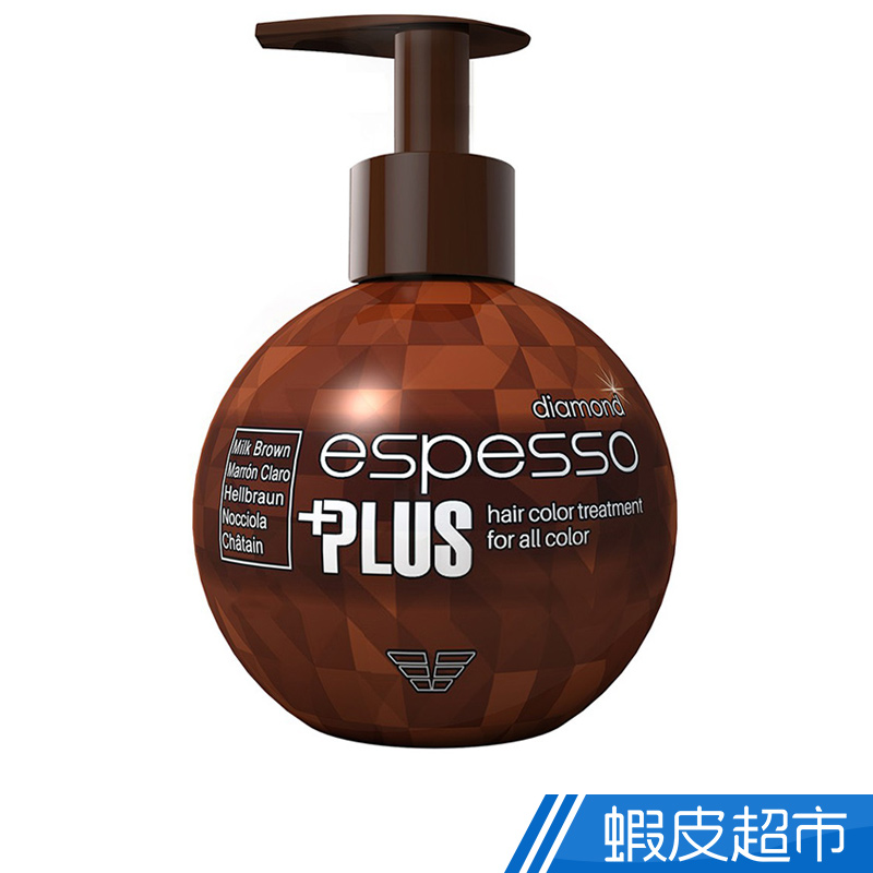 Espesso Plus 3分鐘快速護髮染-自然棕(140ML)單入  現貨 蝦皮直送