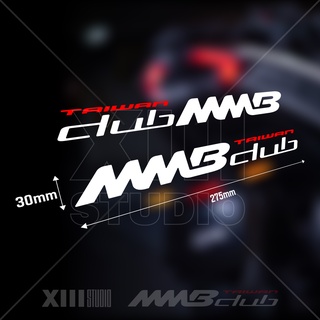 XIII_三陽 SYM MMBCU 曼巴 MMB club 字樣車貼