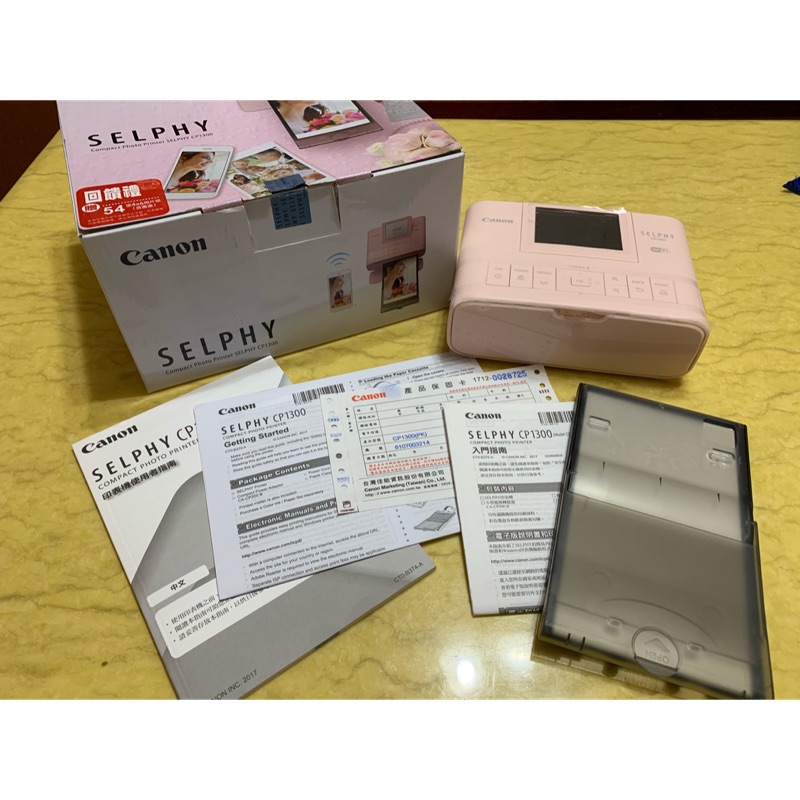 Canon cp1300 櫻花粉 相片印表機加108張4×6全新相片紙