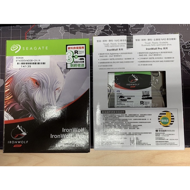 Seagate 希捷 IronWolf 那嘶狼4TB nas碟