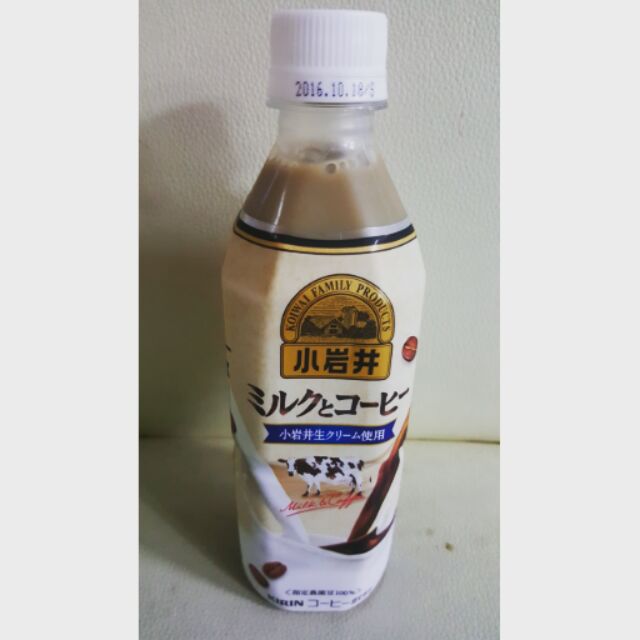 日本帶回 小岩井 BOSS 瓶裝咖啡