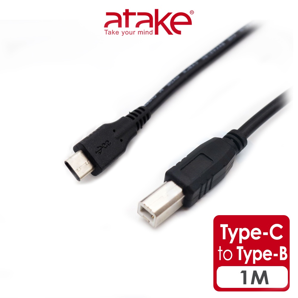【atake】Type-C轉Type-B印表機線(1m) 傳輸線/轉接線/筆電印表機線