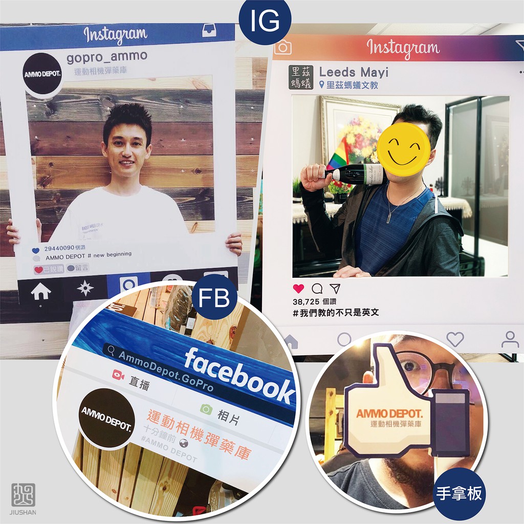 打卡板 訂製fb Ig 拍照框打卡板facebook Instagram 創意拍照拍照小物拍照道具紀念照 蝦皮購物