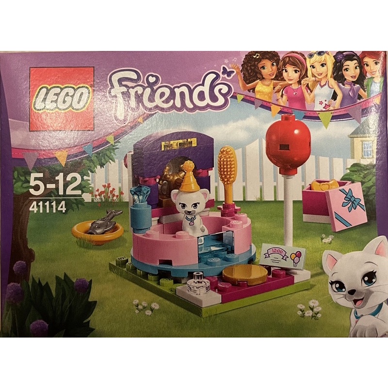 全新樂高LEGO 41114 貓派對 kitty party friends公主系列 Style party 造型派對