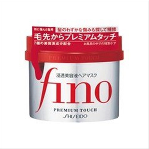 SHISEIDO 資生堂 fino 高效滲透護髮膜 230g【小7美妝】