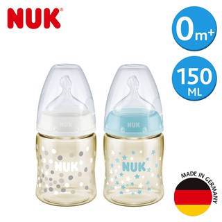 德國NUK-寬口徑PPSU奶瓶1入 (150ML/300ML)