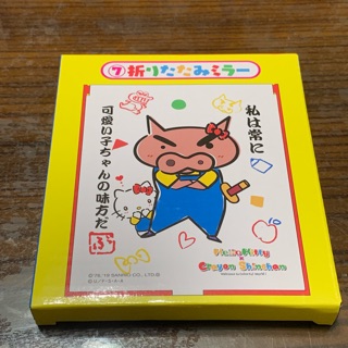 一番賞 ◤蠟筆小新×hello kitty◢ 7️⃣獎 摺疊鏡子
