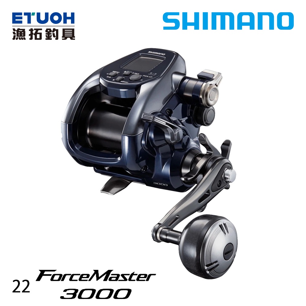 鴻海釣具企業社《SHIMANO》22 OCEA CONQUEST 鼓式捲線器金康海水版小搞