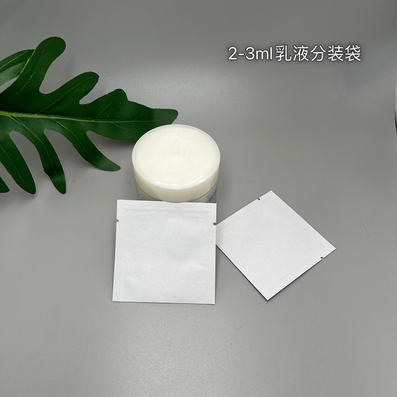【現貨快出】白色牛皮紙小袋 小號包裝鋁箔袋 2-3ml 試用裝鋁膜袋 糖果鋁箔袋 酵素包裝小鋁箔袋