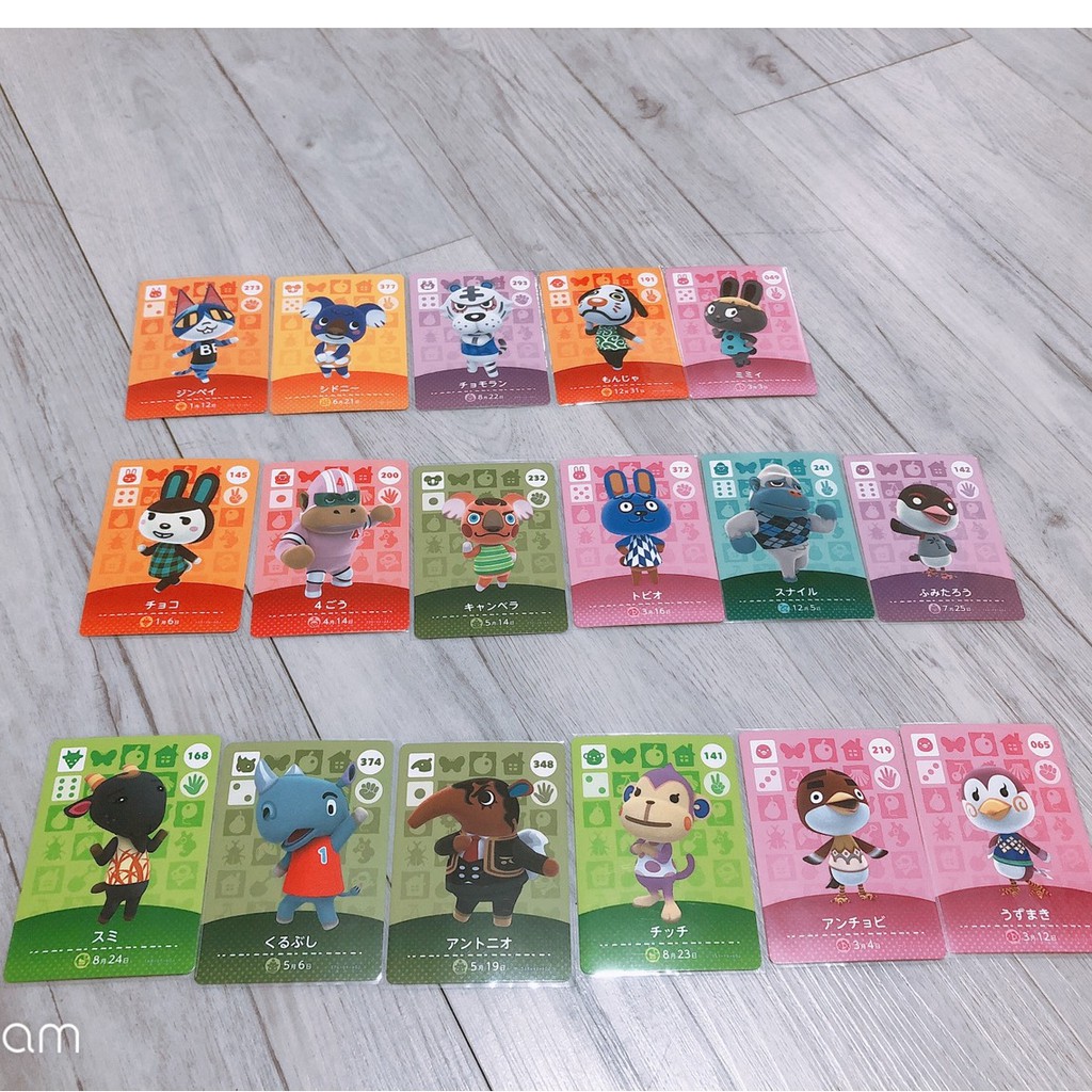 4 11動物森友會動物之森動森amiibo 島民卡村民卡出清switch 阿四文字燒仁平巧蔻 蝦皮購物