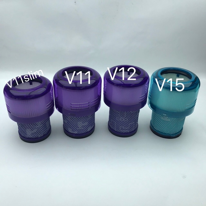 副廠 dyson 吸塵器 v10 v11 v11slim v12 v15 後置 濾芯